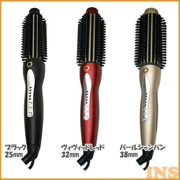 ヘアアイロン アゲツヤ ロールブラシアイロン おすすめ : ウエノ電器