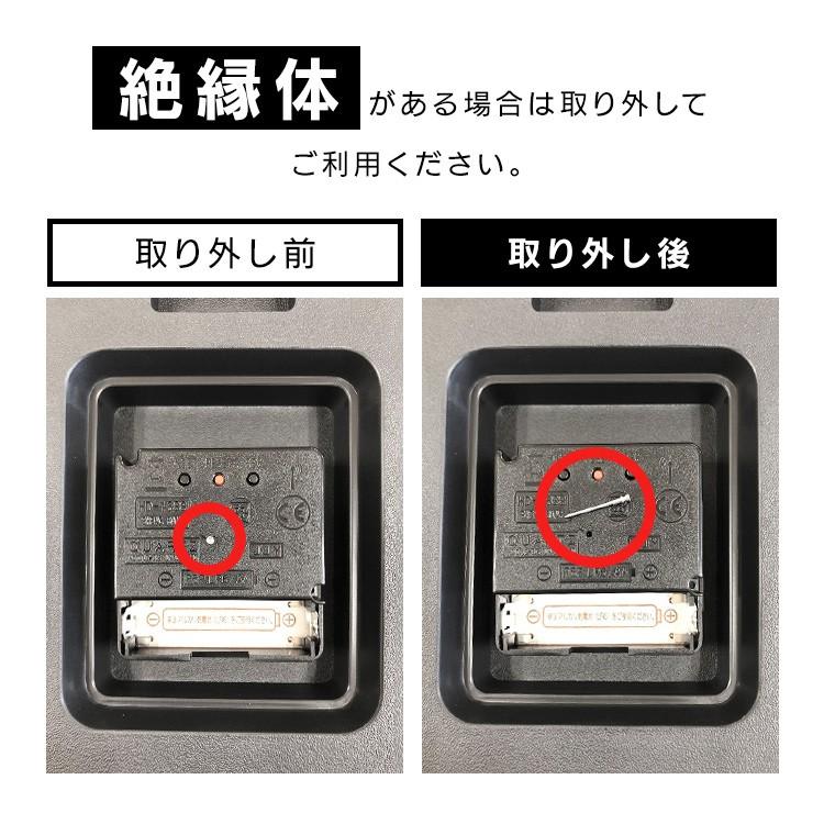 壁掛け時計 電波 おしゃれ 北欧 電波時計 静音 28cm 掛時計 壁掛け シンプル 天然木製 新生活｜insdenki-y｜15