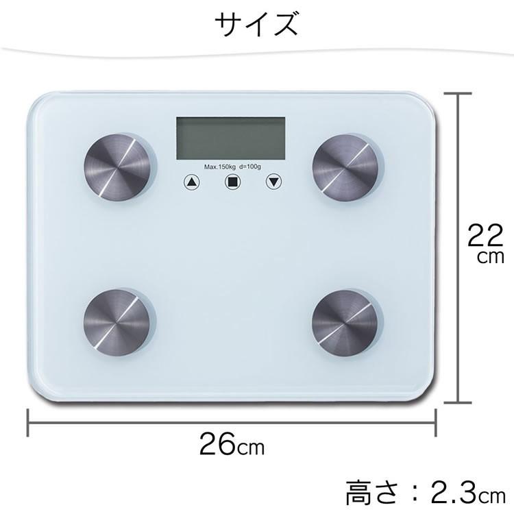withings   多機能   体組織計  ヘルスメーター Withings Body Segment スマート体組成計