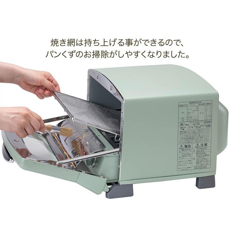 オーブントースター トースター 4枚焼き グラファイト グリル＆トースター AGT-G13B-G アラジン (D)｜insdenki-y｜11