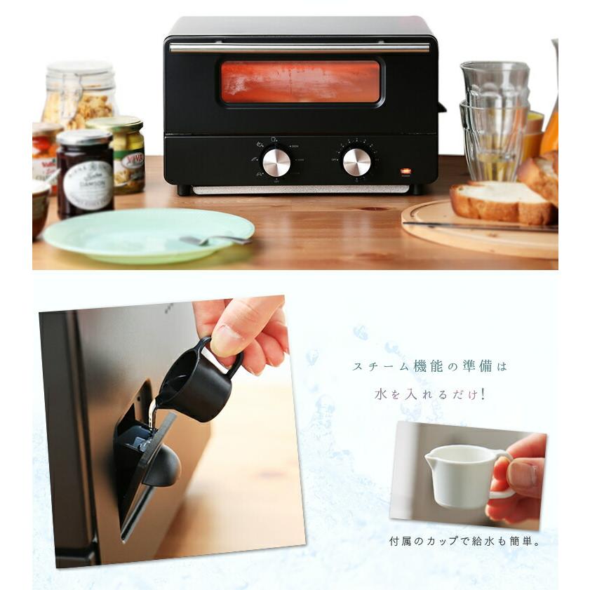 ヒロ・コーポレーション トースターの商品一覧|キッチン家電|家電 通販 - Yahoo!ショッピング ヒロ・コーポレーション トースターの商品一覧|キッチン家電|家電 通販 - Yahoo!ショッピング