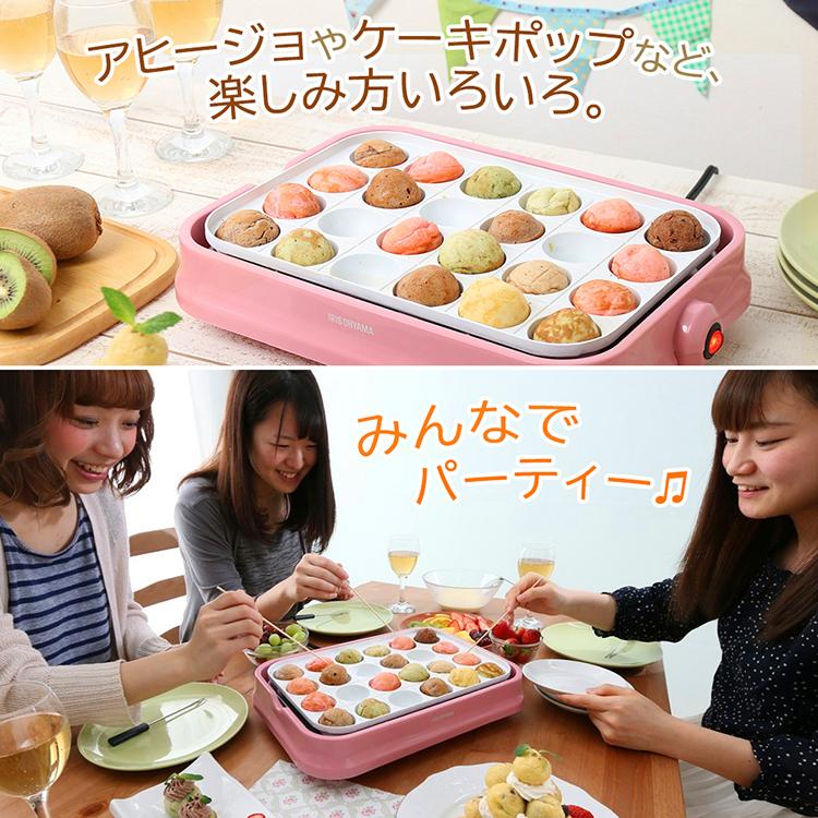 アイリスオーヤマ　リンサークリーナー　たこ焼き機 アイリスオーヤマ リンサークリーナー たこ焼き機