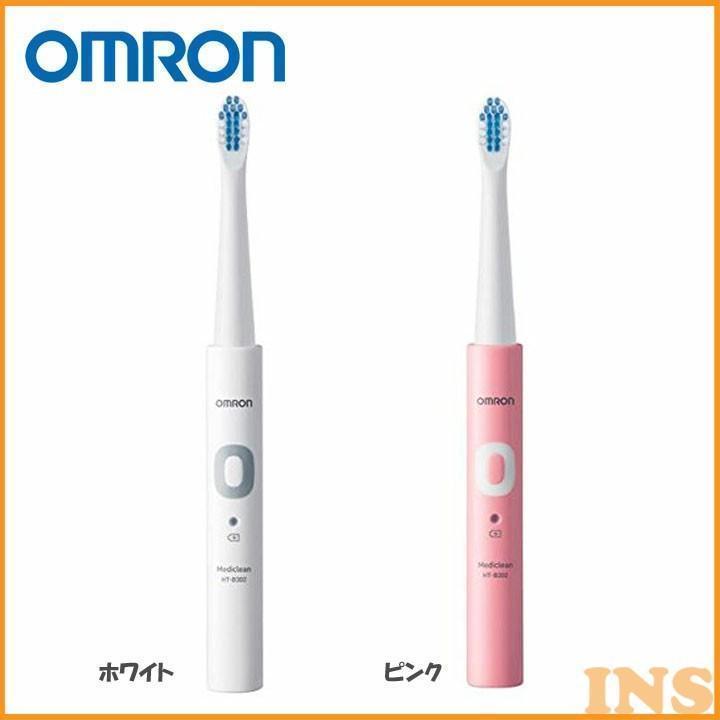 オムロン（OMRON） 電動歯ブラシ オーラルケア デンタルケア 簡単操作