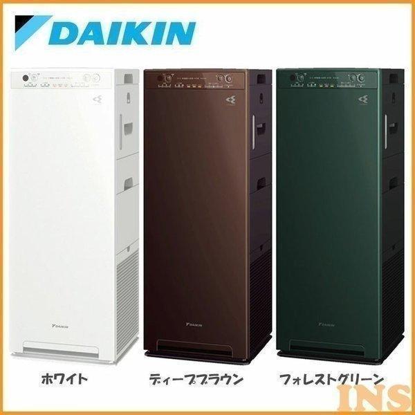 ダイキン 加湿ストリーマ空気清浄機 MCK55UーT|空気清浄機 ダイキン 加湿ストリーマ空気清浄機 MCK55UーT|空気清浄機