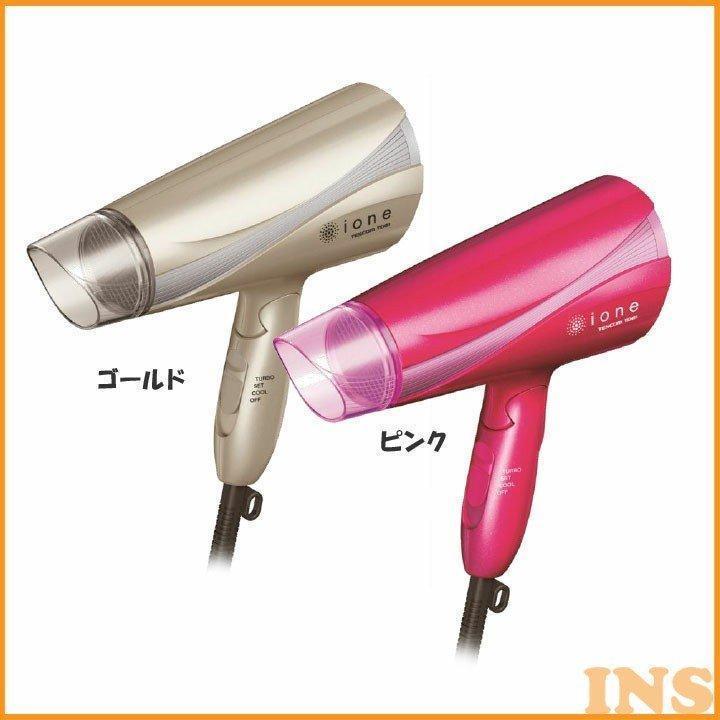 テスコム ドライヤー 速乾 大風量 時短 マイナスイオン マイナスイオン