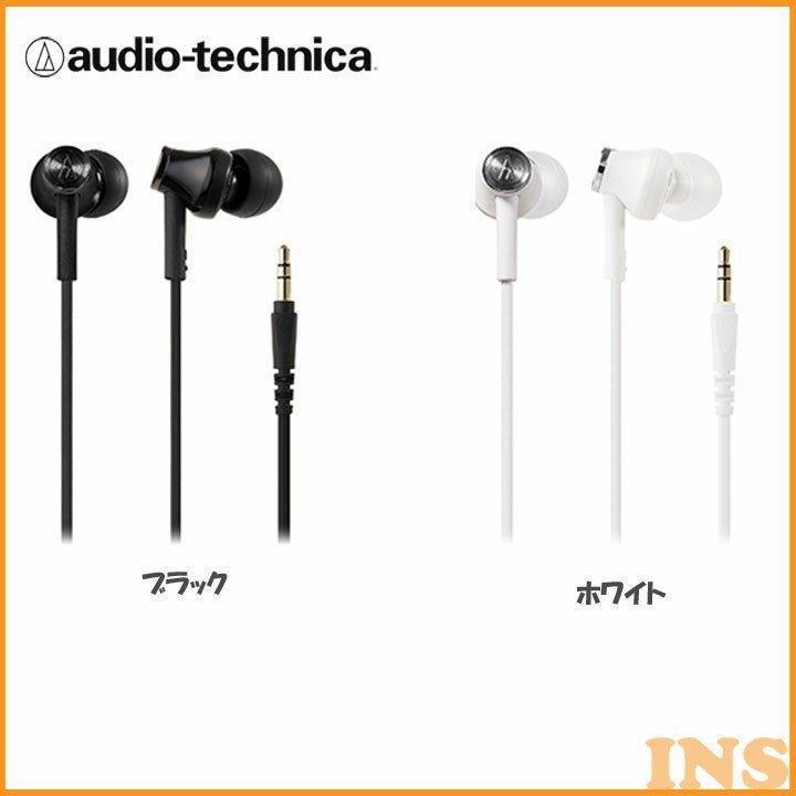 オーディオテクニカ SOLID BASS インナーイヤーヘッドホン ホワイト ATH-CK(未使用品) オーディオテクニカ（audio-technica） インナーイヤーヘッドホン ATH