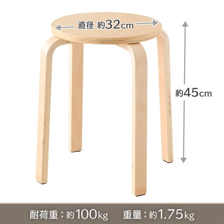 新品☆おしゃれな腰掛け スツール モダンな丸椅子 補助椅子 チェア グレー色 スツール 丸椅子 玄関椅子 イス 回転椅子 おしゃれ 北欧