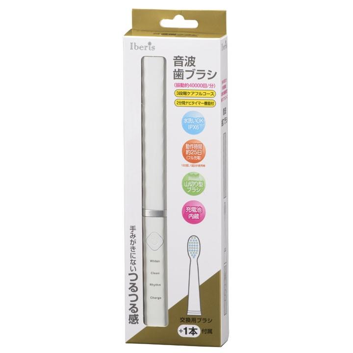 電動歯ブラシ 音波歯ブラシ USB充電 水洗いOK タイマー機能 HB-C40CK-W オーム電機 (D)｜insdenki-y｜05