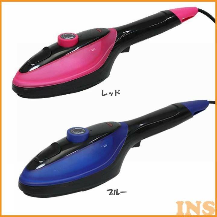 SIS アイロン スチーム 高温スチーム 除菌 スチームアイロン ハンディ