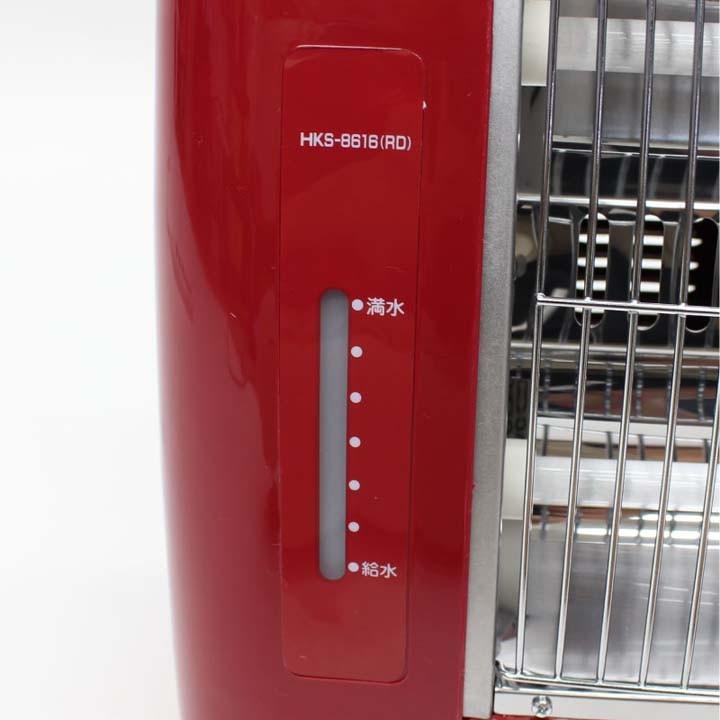 ストーブ 電気ストーブ おしゃれ 暖かい 小型 レトロ スチーム コンパクト 加湿 暖房 暖房器具  HKS-8616BK HKS-8616RD ヒロコーポレーション｜insdenki-y｜11