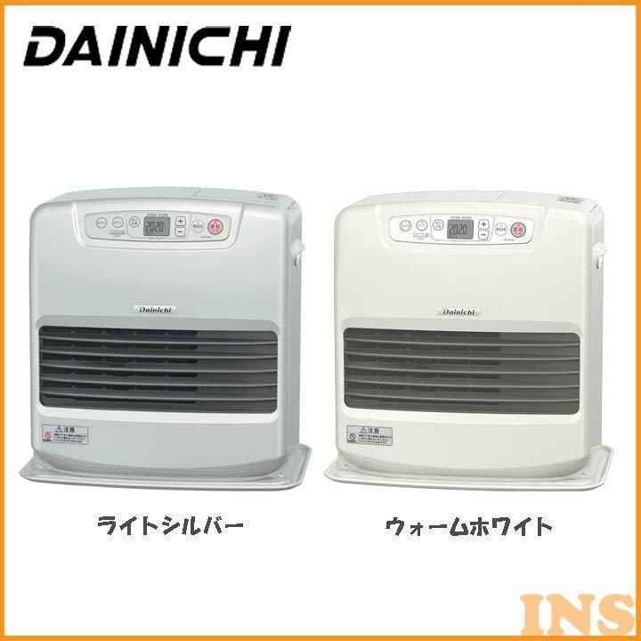 ダイニチ 家庭用石油ファンヒーター FW-4218S-S・W (D) おすすめ ダイニチ 家庭用石油ファンヒーター FW-4218S-S・W (D) おすすめ