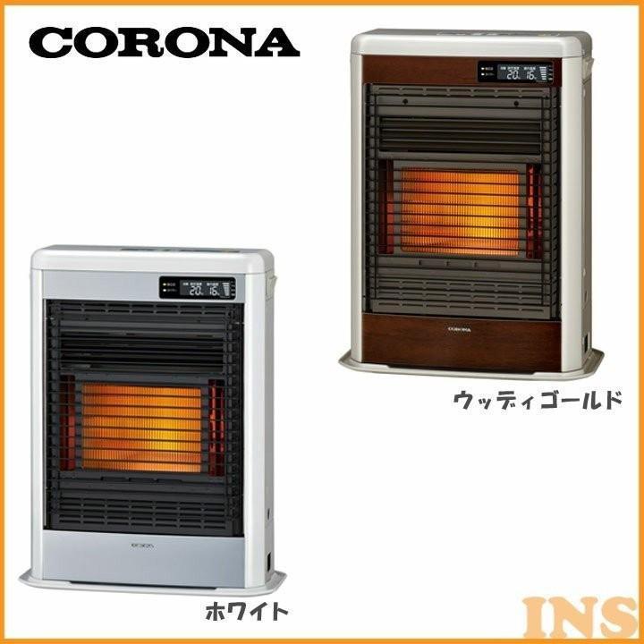 CORONA(住宅設備) FF式 石油暖房機 スペースネオミニ FF CORONA(住宅設備) FF式 石油暖房機 スペースネオミニ FF