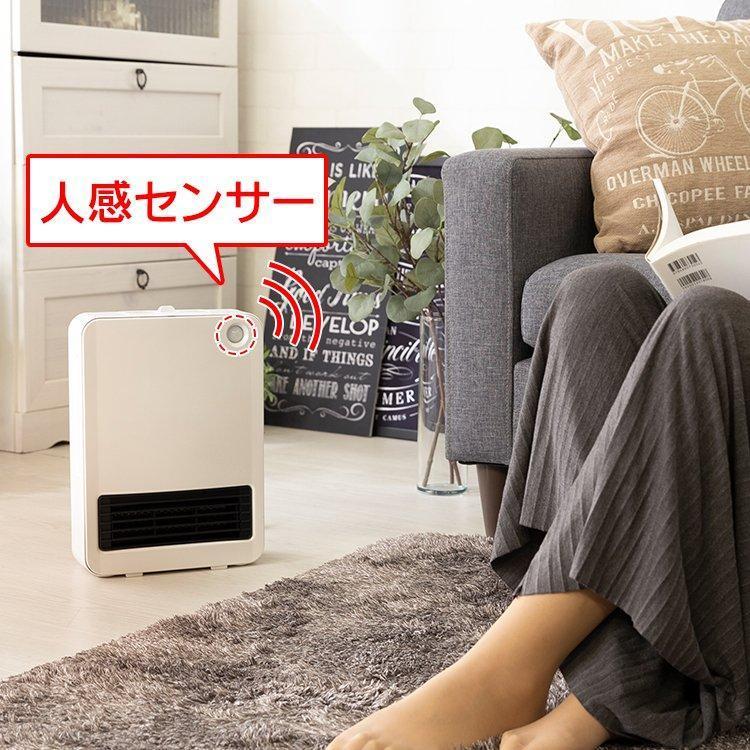 IRIS OHYAMA（アイリスオーヤマ） セラミックヒーター ファンヒーター