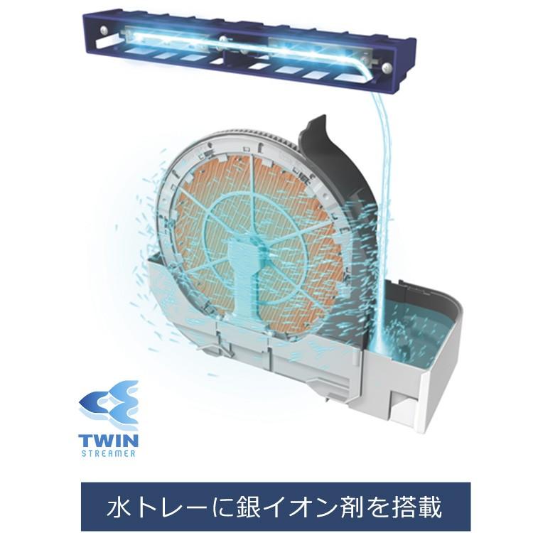 ダイキン（DAIKIN） 空気清浄機 加湿器 加湿空気清浄機 ペット MCK70V