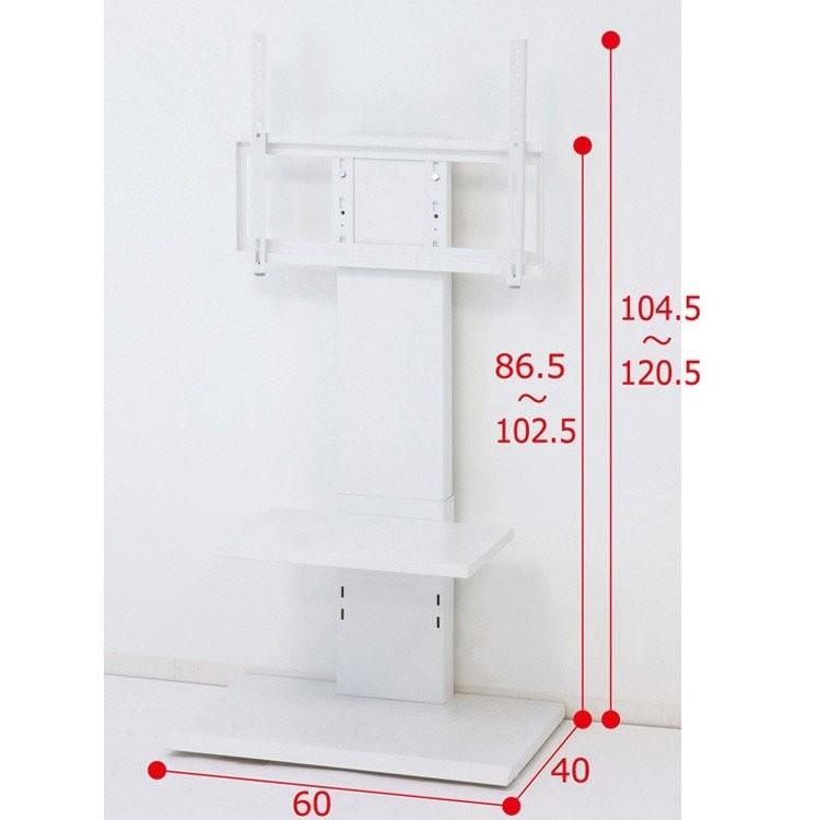 テレビ台 壁掛け風 テレビスタンド 壁掛け ロータイプ スタンド テレビボード 壁面収納 壁掛け風 32V型 壁寄せ 壁面 クロシオ 一人暮らし 新生活｜insdenki-y｜18