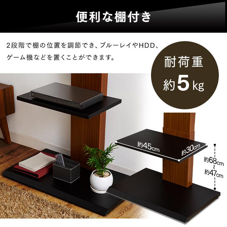 壁掛け風 60インチ対応 テレビ台 おしゃれ モダン 収納 テレビ台 ハイタイプ おしゃれ 壁掛け風 テレビスタンド 60インチ