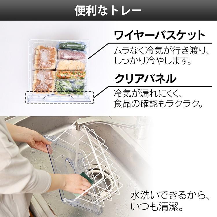 冷凍庫 小型 家庭用 スリム 一人暮らし 1ドア 安い 新品 黒 冷凍庫 小型 家庭用 スリム 一人暮らし 1ドア 安い 新品 黒