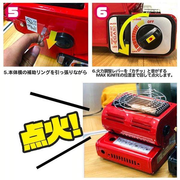 ヒーター ガスヒーター 2WAY ポータブルガスヒーター A64N SIS (D