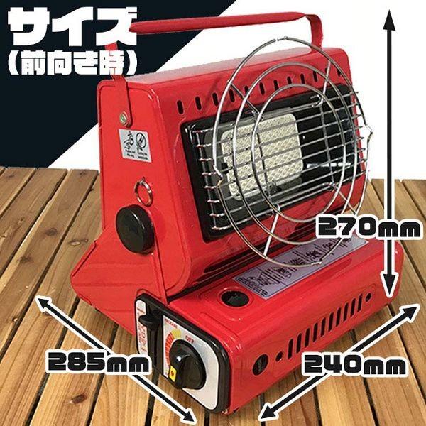 ヒーター ガスヒーター 2WAY ポータブルガスヒーター A64N SIS (D