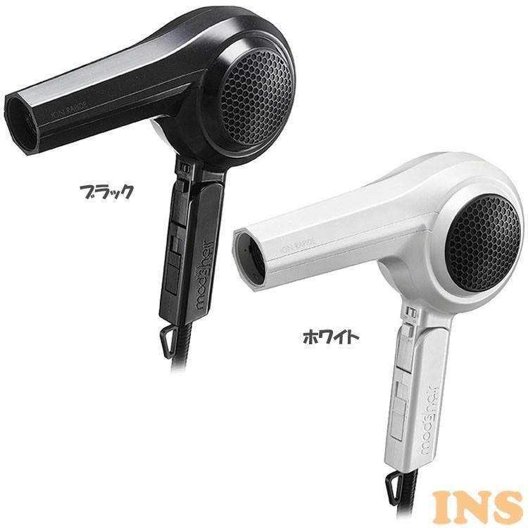 ヘアドライヤー 高風速 Advenced イオンラピッド MHD-1252 モッズ