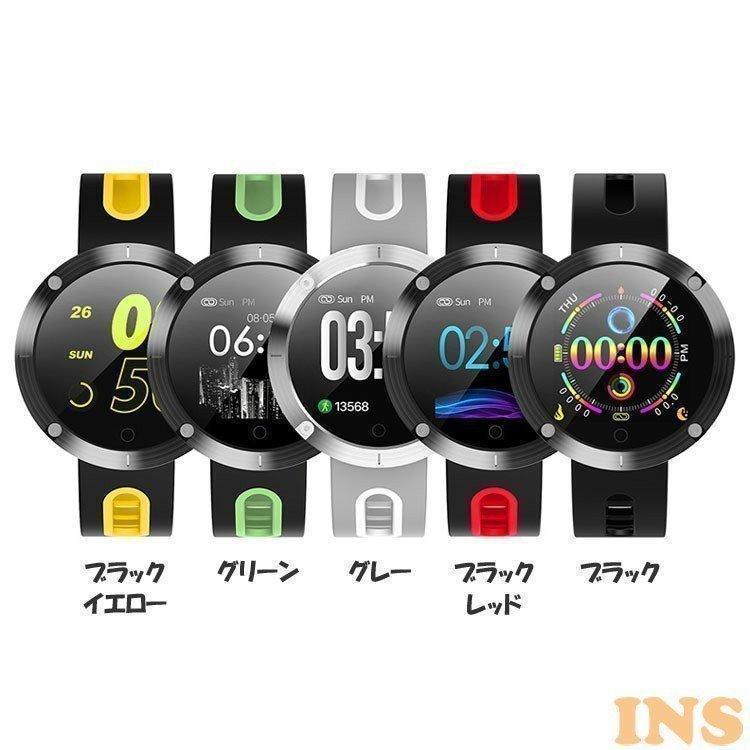 スマートウォッチ DM58 plus (D) おすすめ : ウエノ電器 Yahoo!店