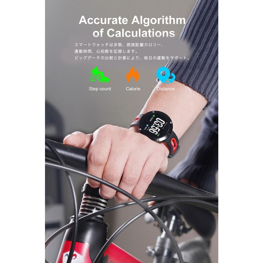 スマートウォッチ DM58 plus (D) おすすめ : ウエノ電器 Yahoo!店