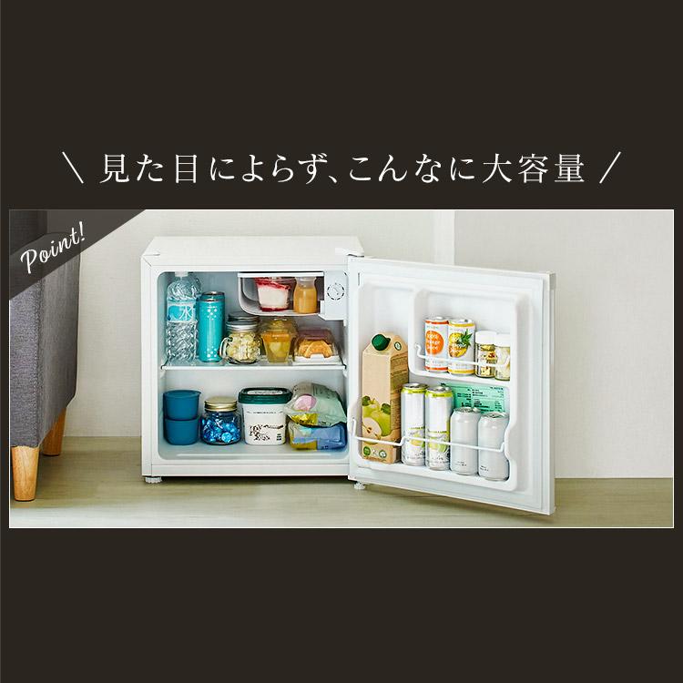 冷蔵庫 一人暮らし 46L 小型 家庭用 小型冷蔵庫 ミニ冷蔵庫 冷蔵庫 一人暮らし 46L 小型 家庭用 小型冷蔵庫 ミニ冷蔵庫