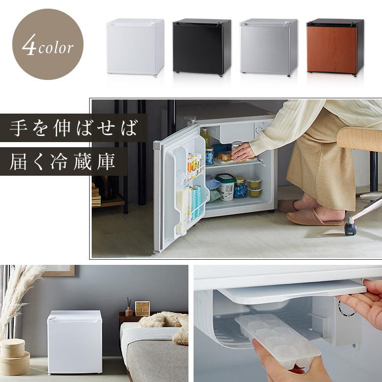 冷蔵庫 一人暮らし 安い 新品 静か 小型 46L 収納 コンパクト おしゃれ 右開き 1ドア ミニ冷蔵庫 新生活 PRC-B051D｜insdenki-y｜02