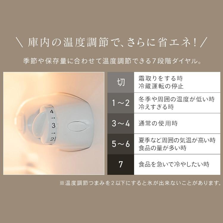 冷蔵庫 冷凍庫 87L 一人暮らし 小型 家庭用 小型冷蔵庫 ミニ 冷蔵庫 冷凍庫 87L 一人暮らし 小型 家庭用 小型冷蔵庫 ミニ