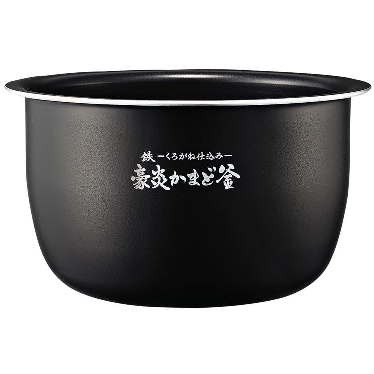 象印（ZOJIRUSHI） 圧力IH炊飯ジャー「極め炊き」 NW-JU10-BA (D