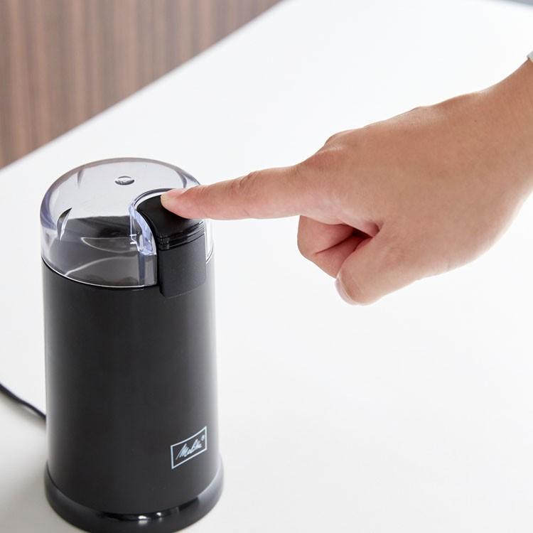 Melitta（メリタ） コーヒーミル 電動 家庭用 シンプル 安い 人気
