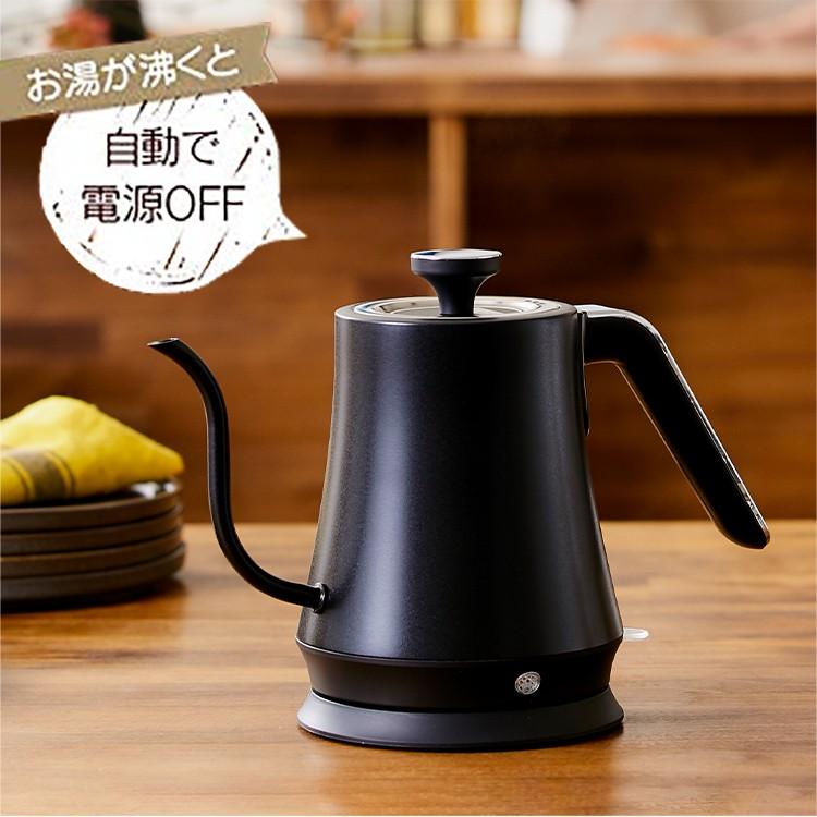 ケトル グースネックケトル KTK-370 ヒロコーポレーション (D