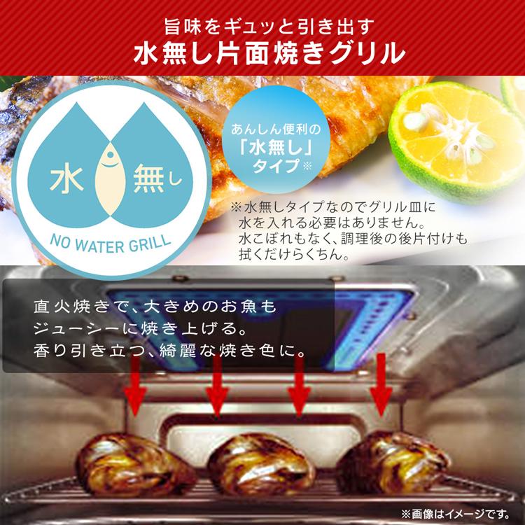 リンナイ ガスコンロ 都市ガス プロパン ガステーブル グリル付 リンナイ ガスコンロ 都市ガス プロパン ガステーブル グリル付