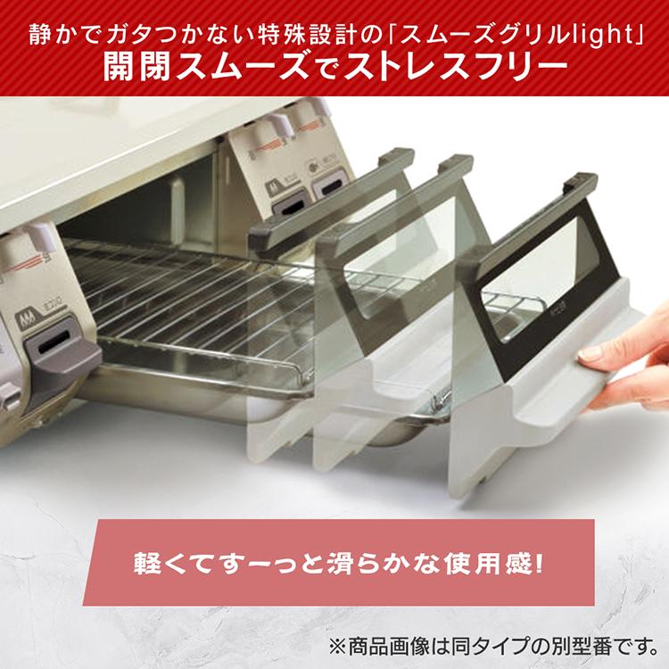 リンナイ ガスコンロ 都市ガス プロパン ガステーブル グリル付 リンナイ ガスコンロ 都市ガス プロパン ガステーブル グリル付