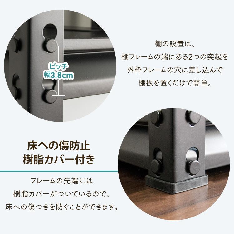 スチールラック　5段　幅120cm メタルラック　収納ラック　ホワイト　収納棚 Amazon｜SUKIZUKI スチールラック 業務用 幅120 5段 メタル