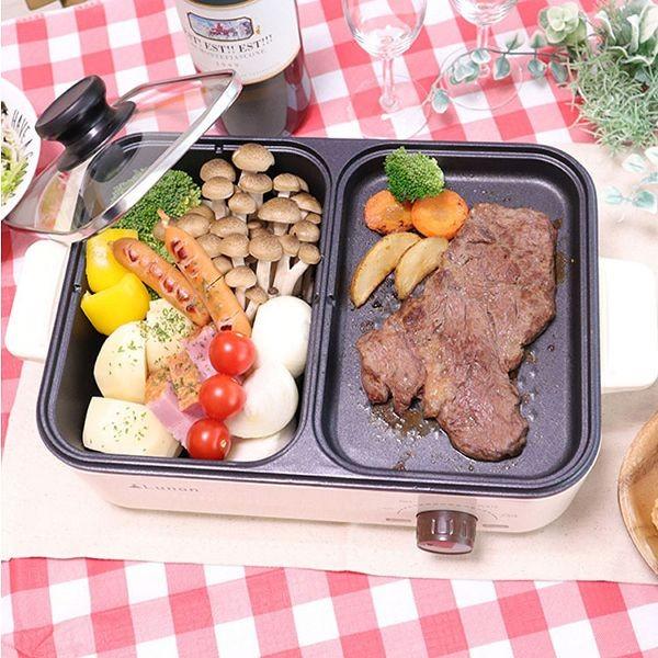 ホットプレート 1台2役 おしゃれ 同時調理 卓上プレート 蓋つき