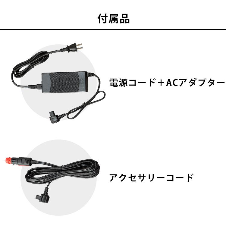 ポータブル冷蔵庫 車載冷蔵庫 15L 小型冷蔵庫 ミニ冷蔵庫 車用