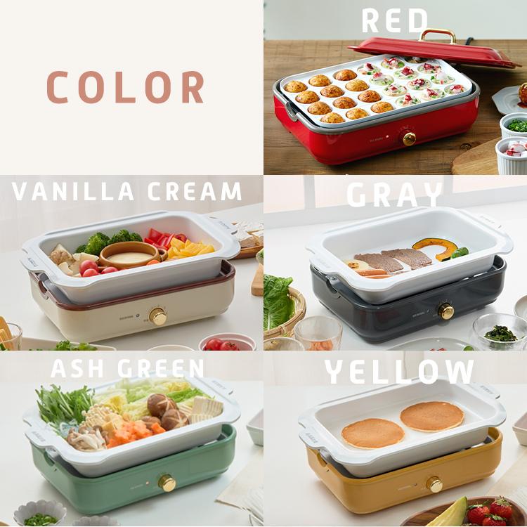 IRIS OHYAMA ホットプレート 深型 蓋つき 鍋 たこ焼きプレート IRIS OHYAMA ホットプレート 深型 蓋つき 鍋 たこ焼きプレート