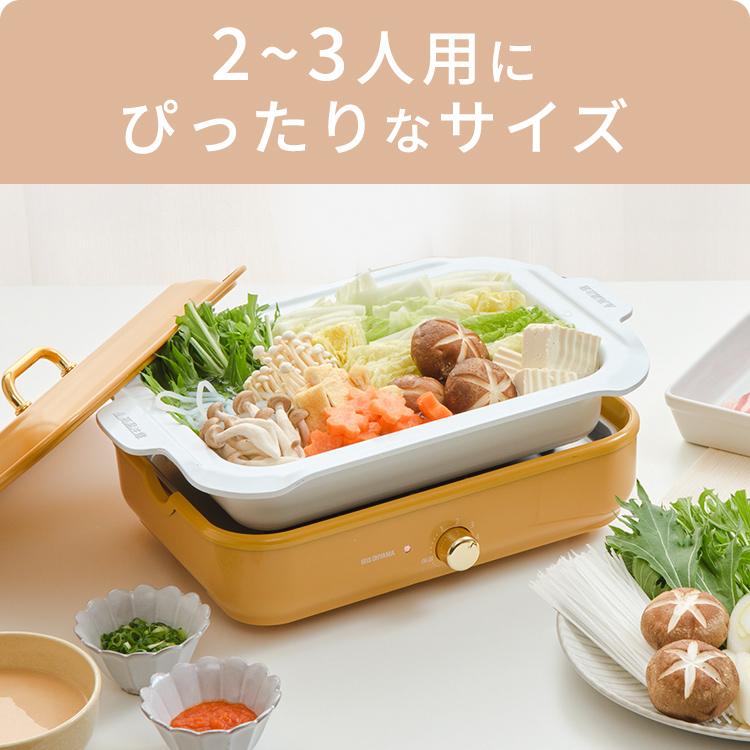 IRIS OHYAMA ホットプレート 深型 蓋つき 鍋 たこ焼きプレート IRIS OHYAMA ホットプレート 深型 蓋つき 鍋 たこ焼きプレート