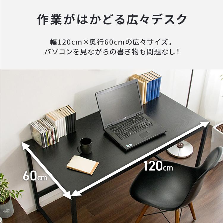 パソコンデスク デスク 机 ゲーミングデスク 学習机 勉強机 パソコンデスク デスク 机 ゲーミングデスク 学習机 勉強机