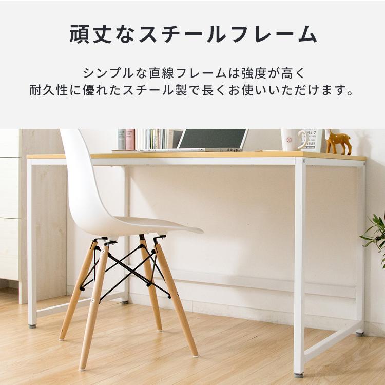 パソコンデスク デスク 机 ゲーミングデスク 学習机 勉強机 パソコンデスク デスク 机 ゲーミングデスク 学習机 勉強机