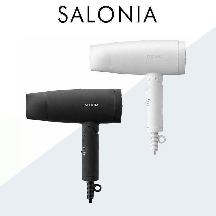 ドライヤー サロニア Salonia マイナスイオン 速乾 大風量 コンパクト 折りたたみ スピーディ ドライケア イオンドライヤー Sl013bk ウエノ電器paypayモール店 通販 Paypayモール