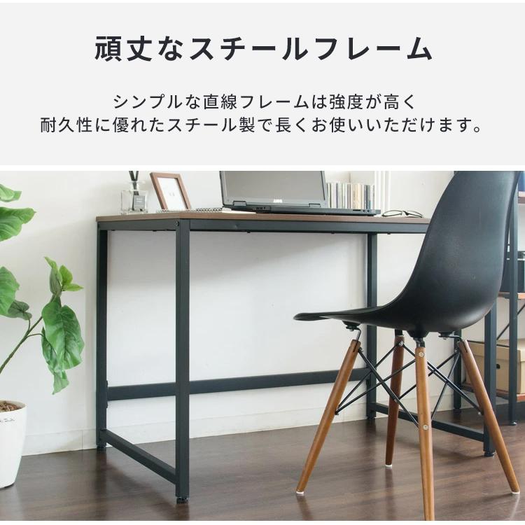 パソコンデスク デスク おしゃれ 勉強机 学習机 簡単組立 オフィス