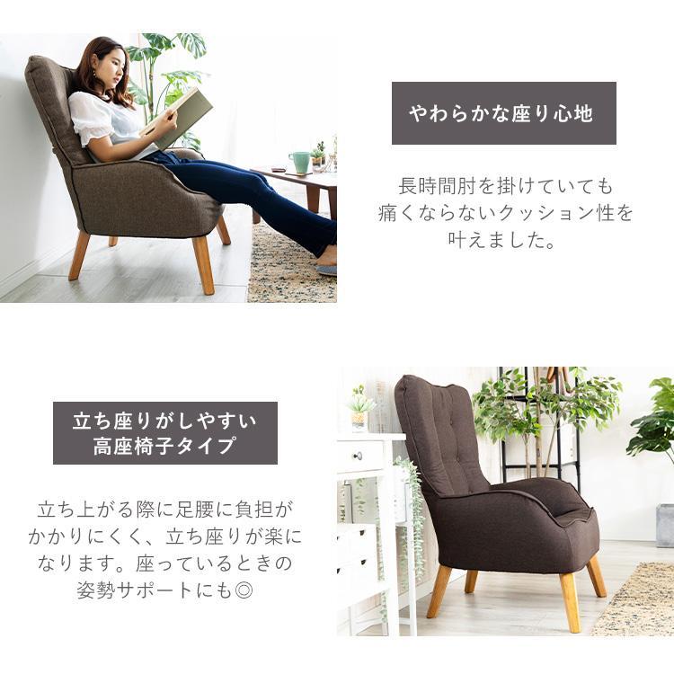 ソファー椅子① g11618]【単品】Hemel 家具 | ダイニングチェア 1人掛けコーナーソファ ソファ・ベンチ