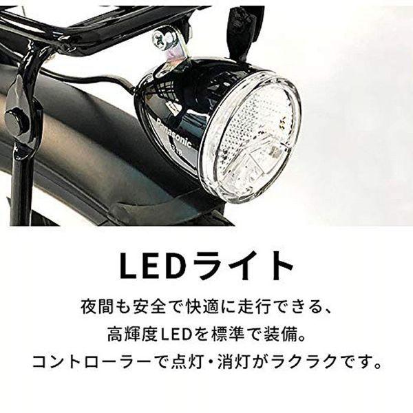 PELTECH（ペルテック） 電動自転車 27インチ 完成品 自転車 電動 電気