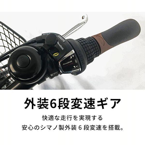 PELTECH（ペルテック） 電動自転車 27インチ 完成品 自転車 電動 電気