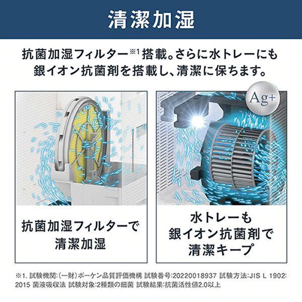 ダイキン 空気清浄機 加湿 MCK705A 2025年モデル 加湿空気清浄機 ダイキン 空気清浄機 加湿 MCK705A 2025年モデル 加湿空気清浄機