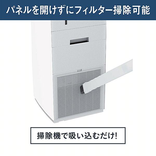 ダイキン 空気清浄機 加湿 MCK705A 2025年モデル 加湿空気清浄機 ダイキン 空気清浄機 加湿 MCK705A 2025年モデル 加湿空気清浄機