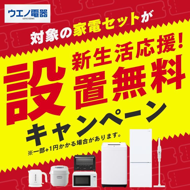 ダイキン 空気清浄機 加湿 MCK705A 2025年モデル 加湿空気清浄機 ダイキン 空気清浄機 加湿 MCK705A 2025年モデル 加湿空気清浄機