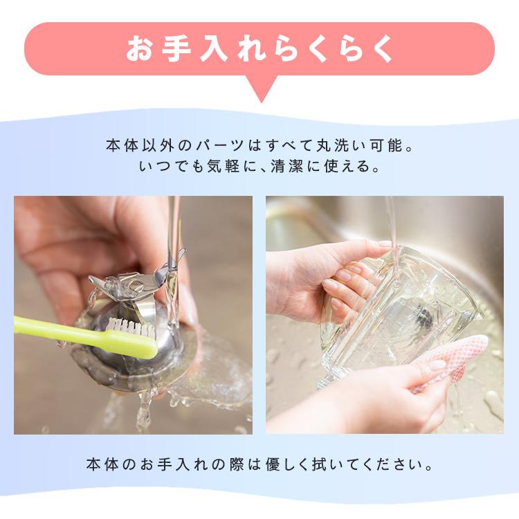 ミキサー 小型 ブレンダー ジューサー 氷 砕ける 600ml